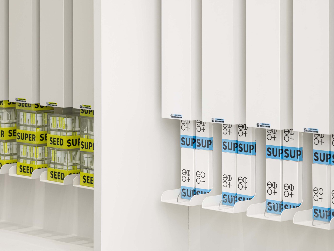 F.O.G.建築事務所,F.O.G. Architecture,概念店,300㎡,杭州,杭州超級種子,超級種子概念店,體驗店設計案例,概念店設計案例