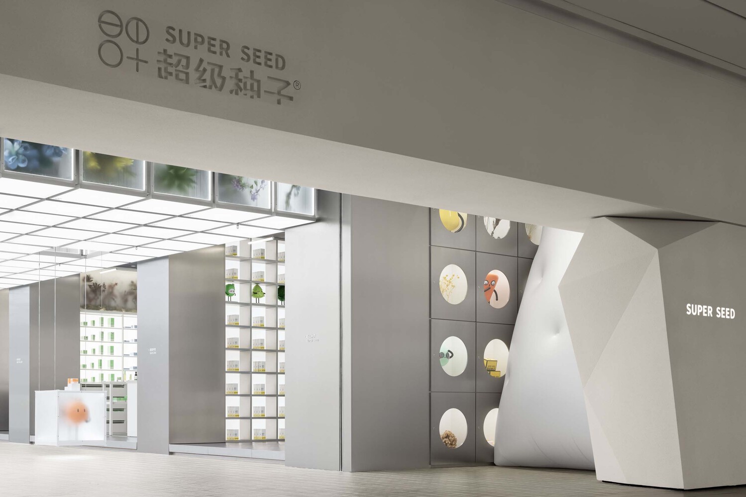 F.O.G.建築事務所,F.O.G. Architecture,概念店,300㎡,杭州,杭州超級種子,超級種子概念店,體驗店設計案例,概念店設計案例