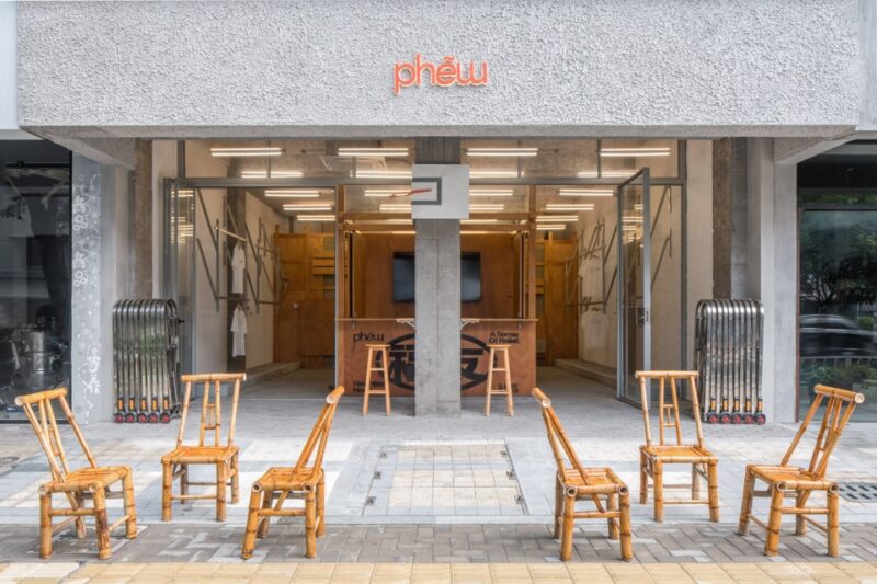 say architects | 杭州phew線下商店