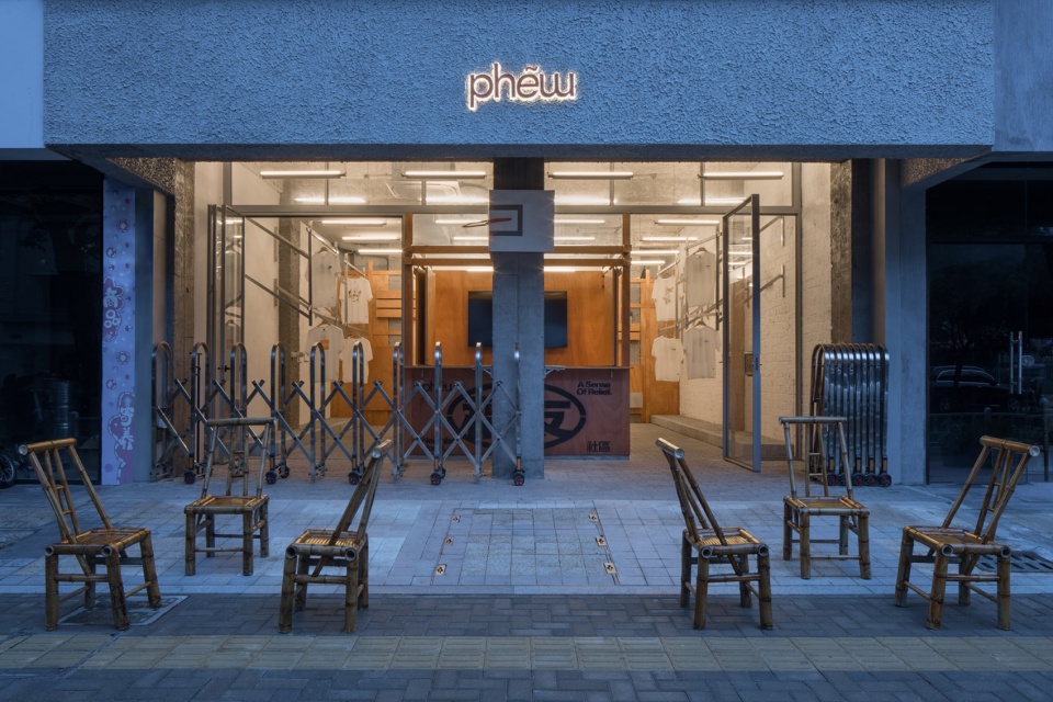 零售店設計,商店設計,零售店設計案例,線下體驗店設計,phew,phew線下商店,杭州phew,杭州,杭州phew線下店,phew線下店,say architects