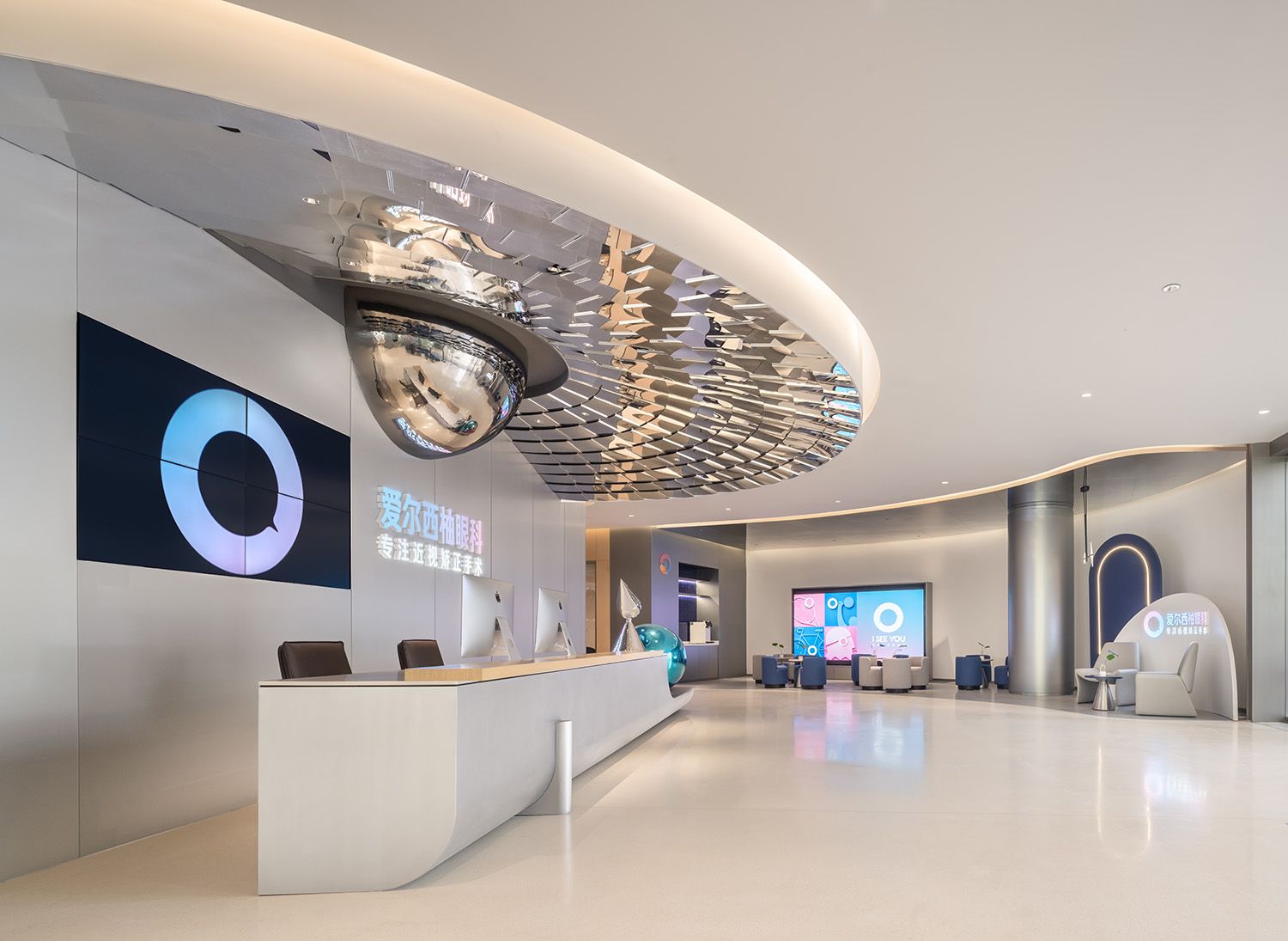 眼科醫院設計,醫院設計,眼科門診部設計,門診部設計,愛爾西柚眼科,愛爾西柚眼科醫院,深圳愛爾西柚眼科,深圳愛爾西柚眼科醫院,深圳,醫院設計案例,D&M,店與麵設計