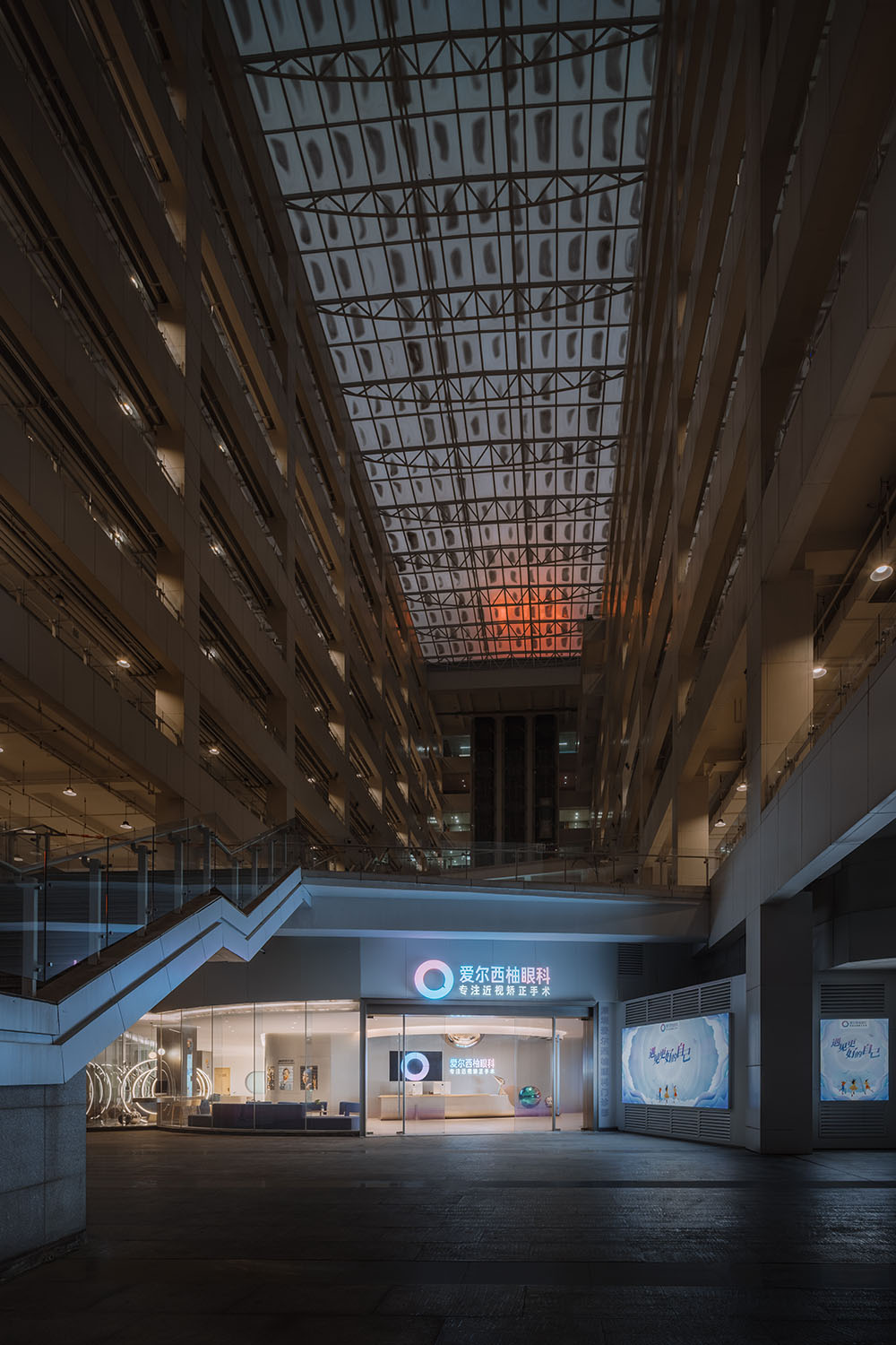 眼科醫院設計,醫院設計,眼科門診部設計,門診部設計,愛爾西柚眼科,愛爾西柚眼科醫院,深圳愛爾西柚眼科,深圳愛爾西柚眼科醫院,深圳,醫院設計案例,D&M,店與麵設計