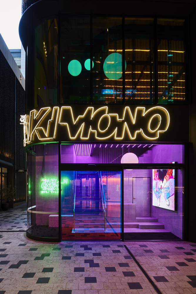 Russell & George,墨爾本,餐廳設計,居酒屋設計案例,國外酒吧設計,烤物餐廳,685㎡,居酒屋設計,日式烤物餐廳