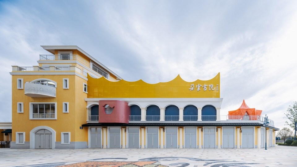 書店設計,書店設計案例,書店設計方案,書店裝修,朵雲書院,朵雲書院米羅店,鹽城朵雲書院,書店零售店,Wutopia Lab,俞挺