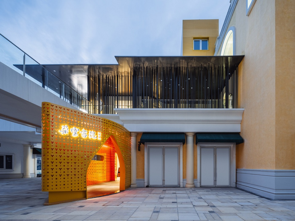 書店設計,書店設計案例,書店設計方案,書店裝修,朵雲書院,朵雲書院米羅店,鹽城朵雲書院,書店零售店,Wutopia Lab,俞挺