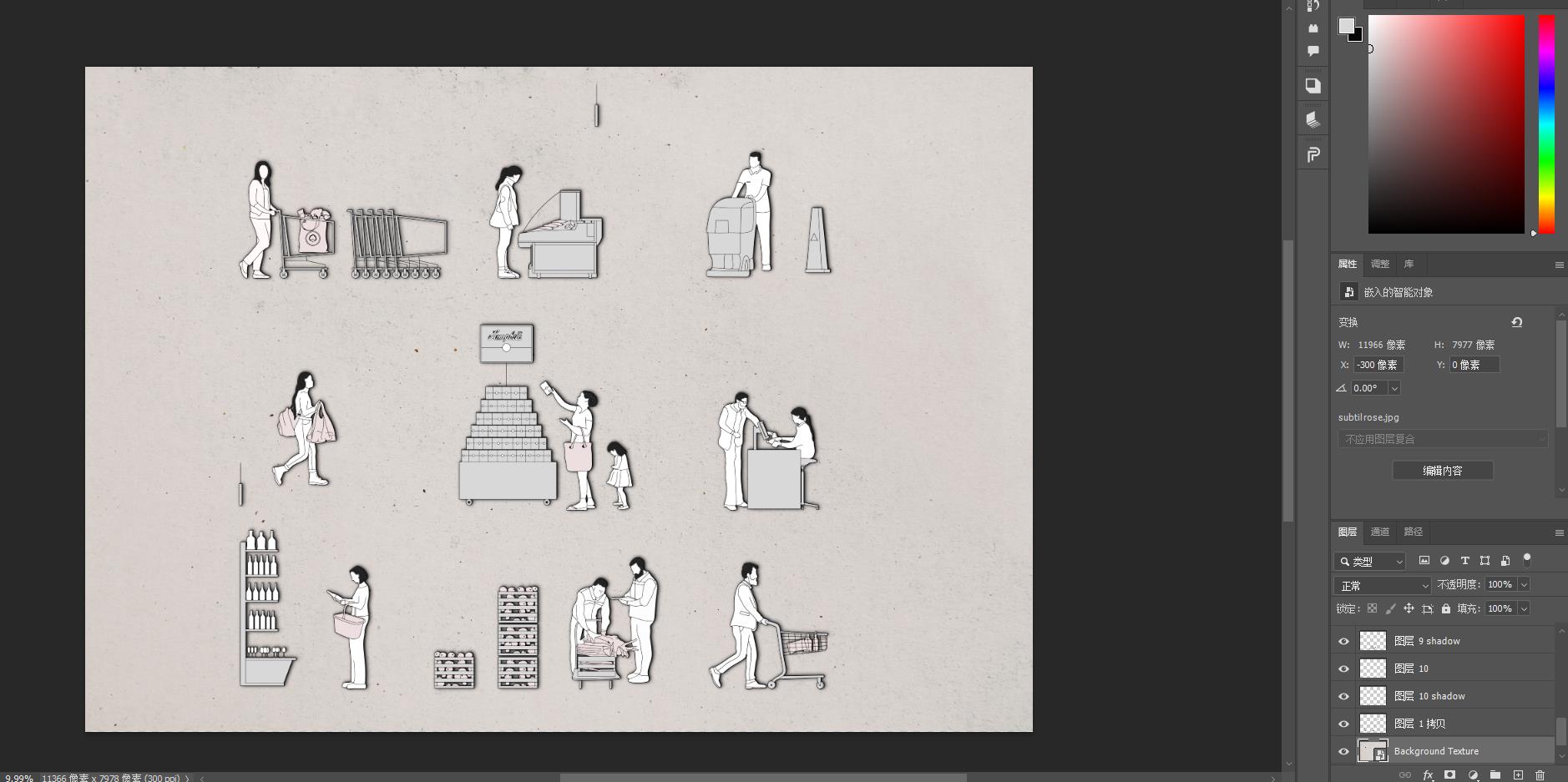 商場購物後期人物素材,設計師的靈感,讓設計更有趣,設計師必備創意素材,購物人物素材下載,商場設計素材,AI後期人物素材下載