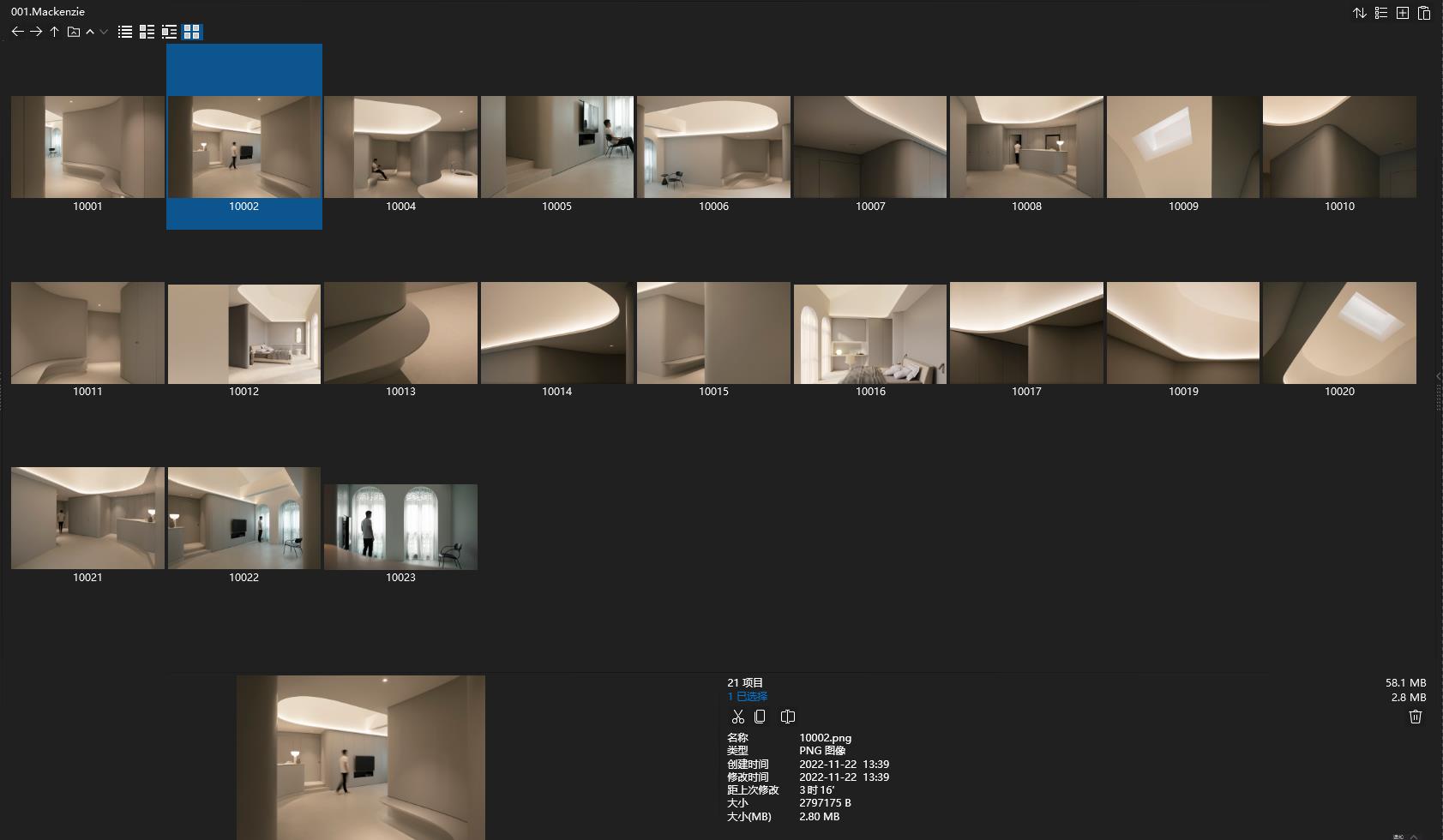 新加坡,932設計案例,東方美學,932Design,新加坡設計,住宅設計,新加坡932