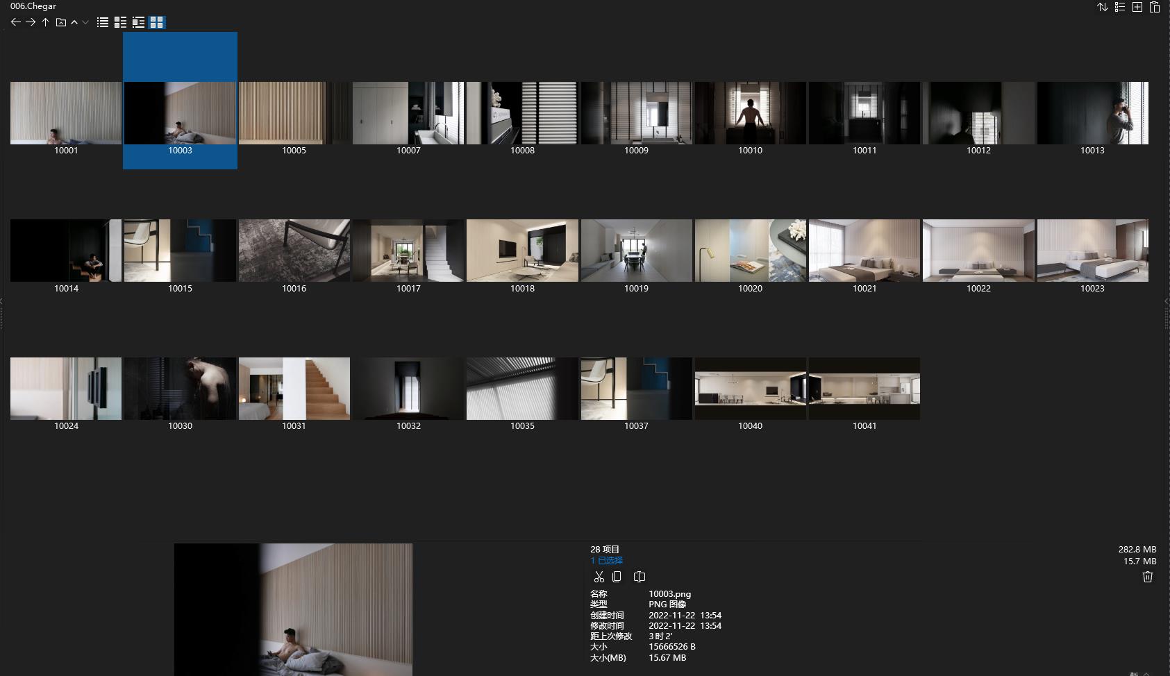 新加坡,932設計案例,東方美學,932Design,新加坡設計,住宅設計,新加坡932