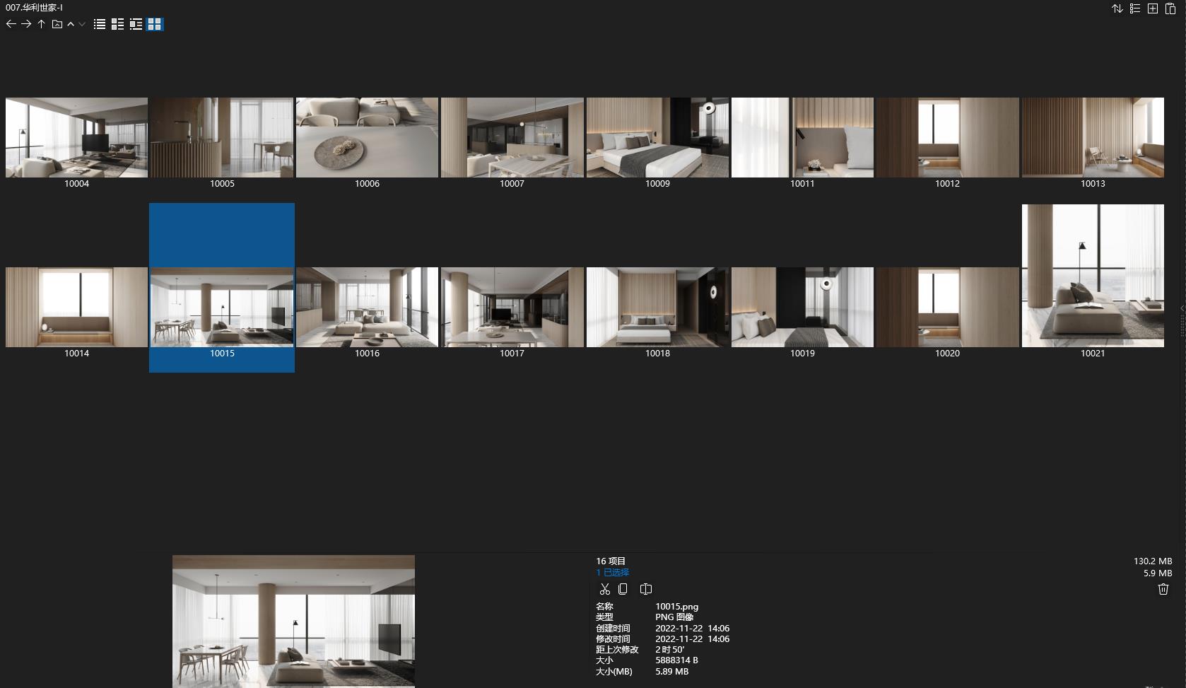 新加坡,932設計案例,東方美學,932Design,新加坡設計,住宅設計,新加坡932