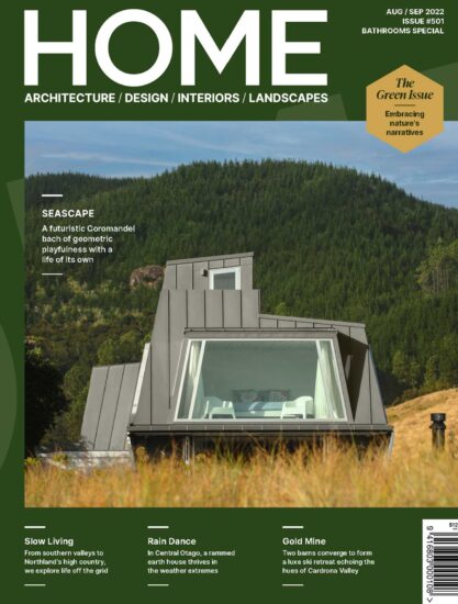 別墅室內設計雜誌Home New Zealand-2022/8
