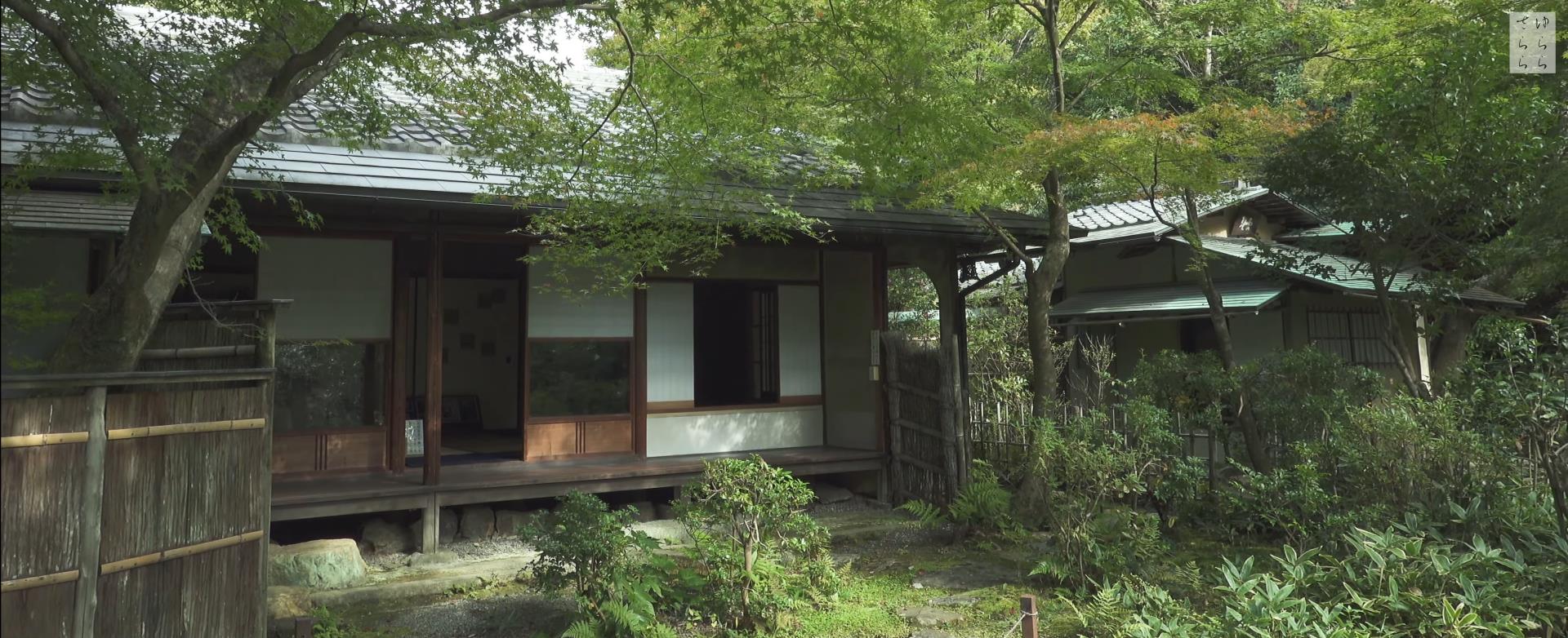 Wabi-Sabi-侘寂庭院,侘寂庭院,京都,侘寂設計,來迎院,RAIGO-IN,侘寂視頻下載,日式侘寂庭院