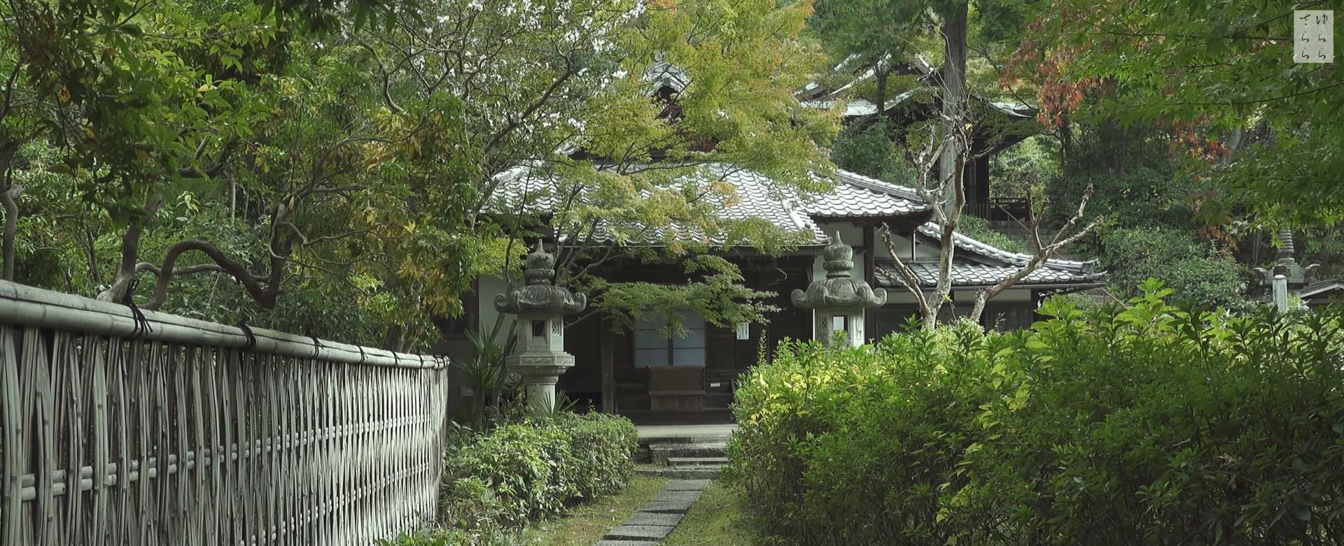 Wabi-Sabi-侘寂庭院,侘寂庭院,京都,侘寂設計,來迎院,RAIGO-IN,侘寂視頻下載,日式侘寂庭院