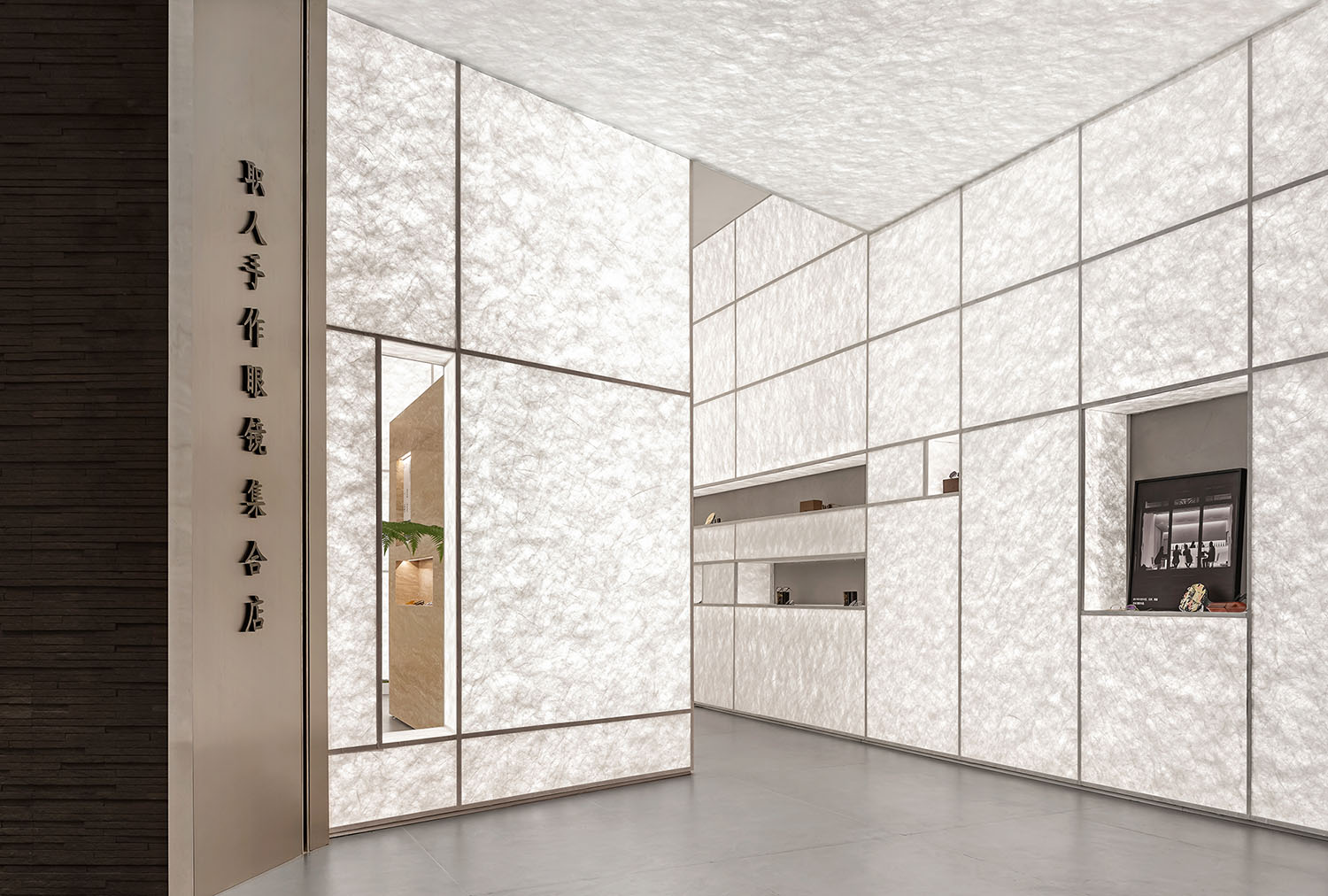 眼鏡店設計,眼鏡店設計案例,眼鏡店設計方案,深圳眼鏡店,低燒眼鏡店,南山低燒眼鏡店,深圳,低燒,一乘建築,一乘建築設計事務所