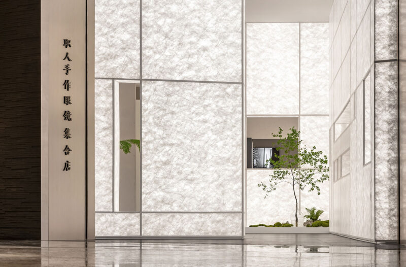 一乘建築 | 深圳南山低燒眼鏡店