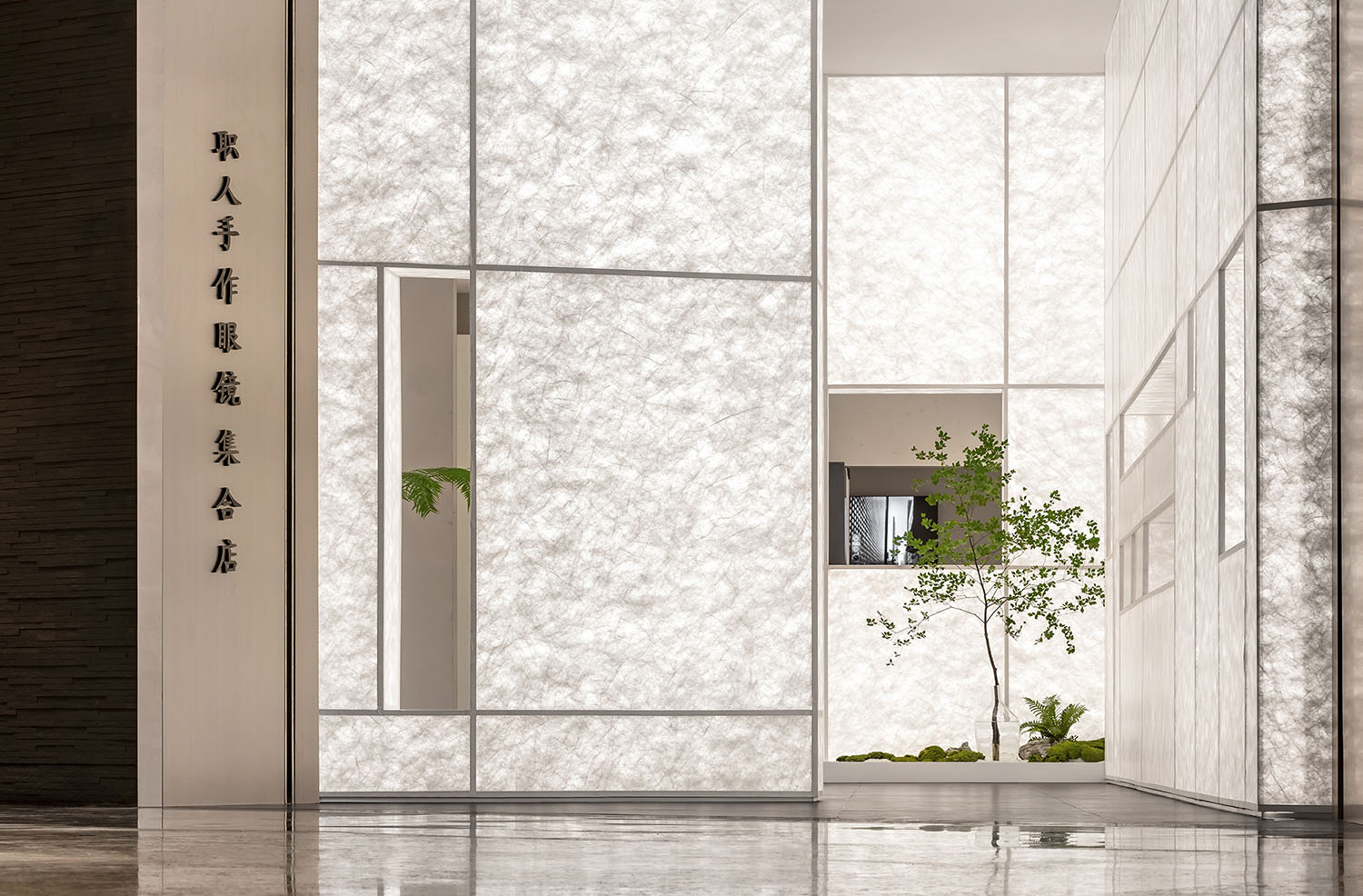 眼鏡店設計,眼鏡店設計案例,眼鏡店設計方案,深圳眼鏡店,低燒眼鏡店,南山低燒眼鏡店,深圳,低燒,一乘建築,一乘建築設計事務所