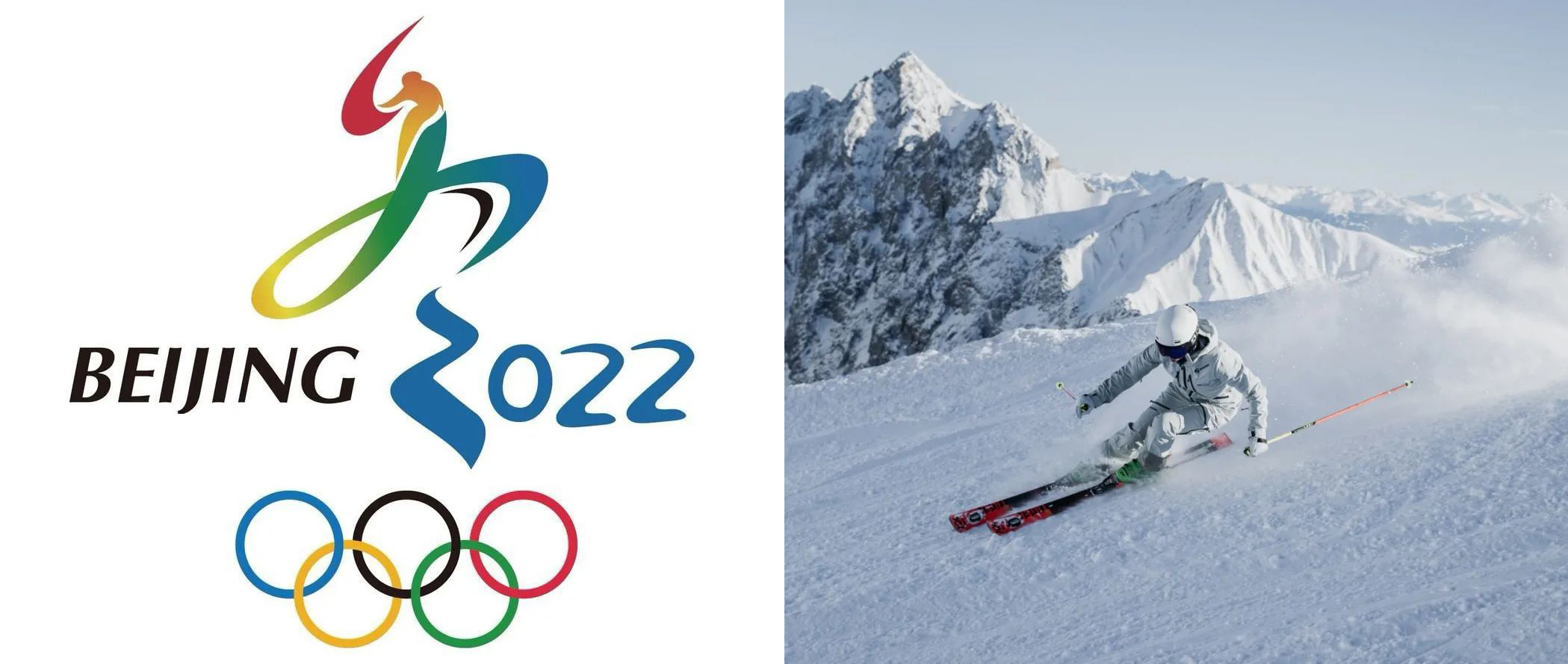 酒店設計,設計酒店,石家莊酒店設計,精品酒店設計,度假酒店設計,星級酒店設計,煥活酒店,煥活音樂精品酒店,FAN WOODS hotel,富龍·四季小鎮煥活酒店,布道設計,布道空間設計,BDD,BDD布道設計