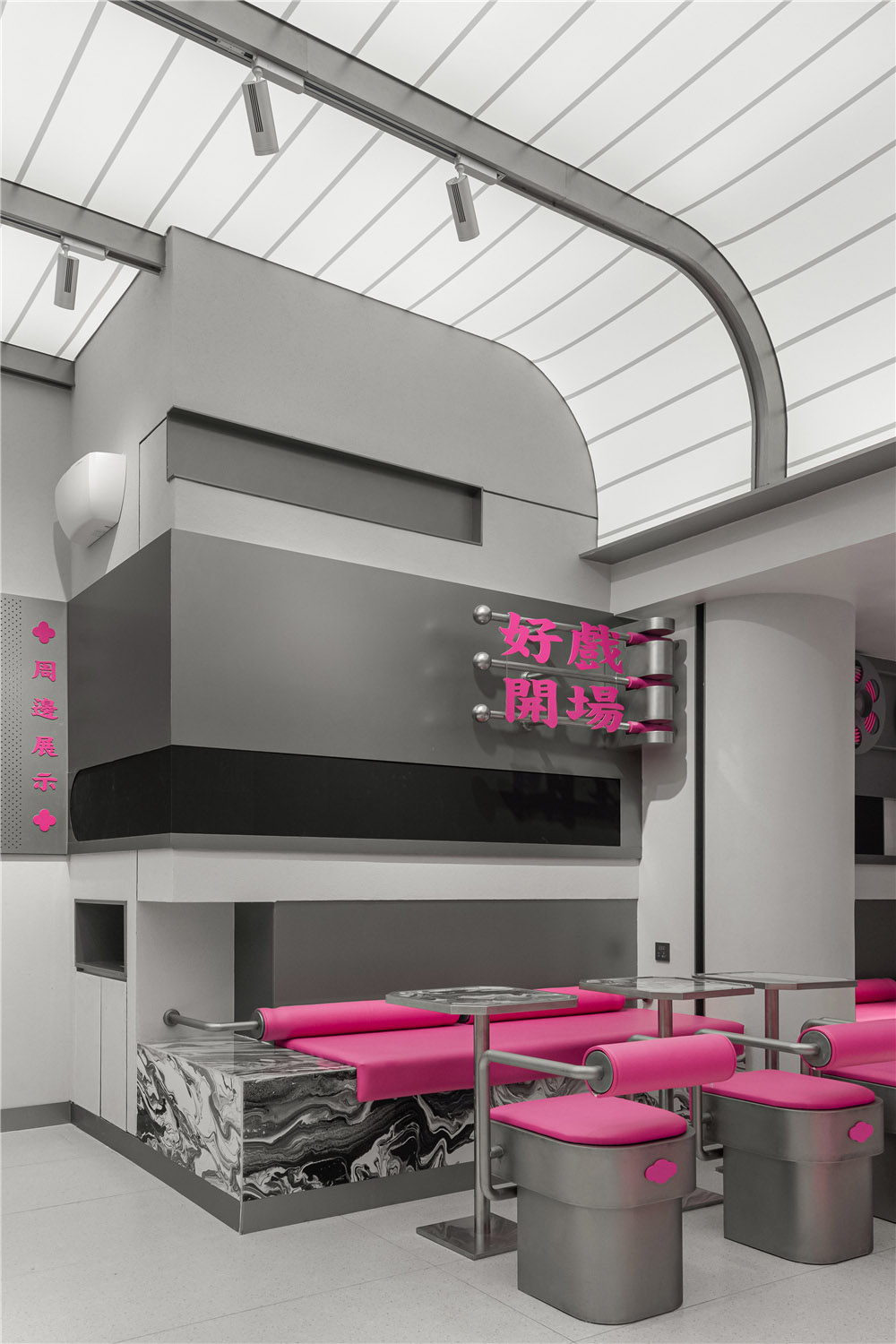 麵包店設計,麵包店設計案例,烘焙店設計,商店設計,豐蝶來,豐蝶來東方點心,豐蝶來麵包店,合肥豐蝶來,合肥,或者設計,或者設計作品