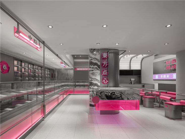 或者設計 | 合肥豐蝶來東方點心