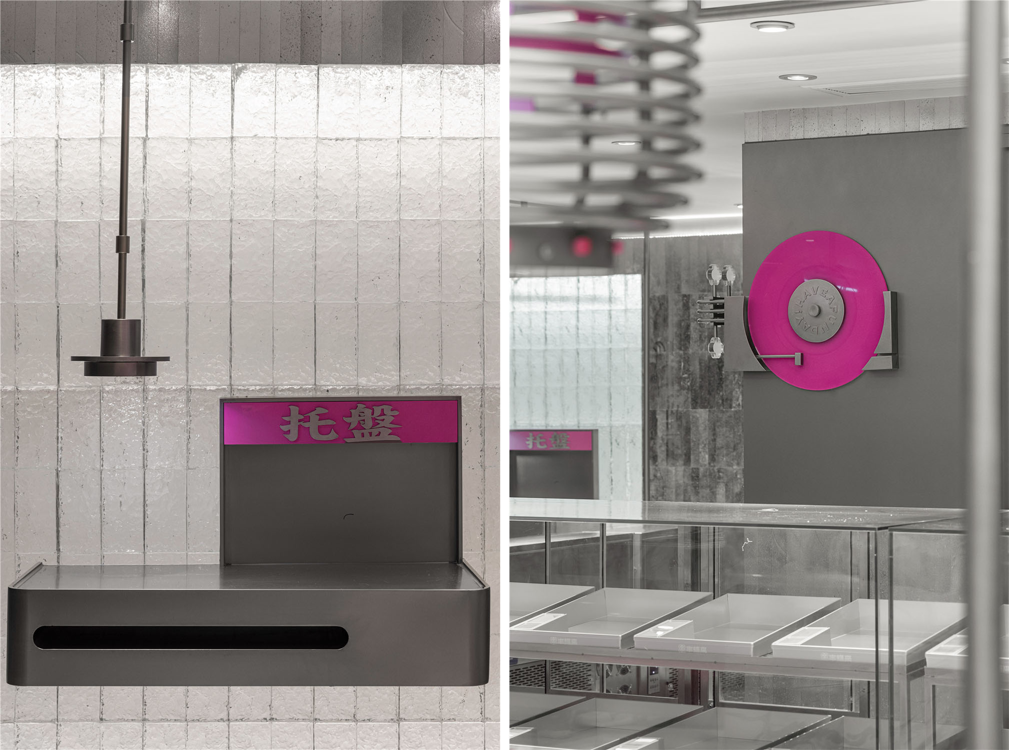 麵包店設計,麵包店設計案例,烘焙店設計,商店設計,豐蝶來,豐蝶來東方點心,豐蝶來麵包店,合肥豐蝶來,合肥,或者設計,或者設計作品