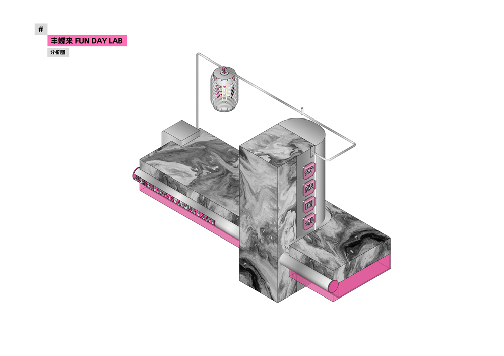 麵包店設計,麵包店設計案例,烘焙店設計,商店設計,豐蝶來,豐蝶來東方點心,豐蝶來麵包店,合肥豐蝶來,合肥,或者設計,或者設計作品