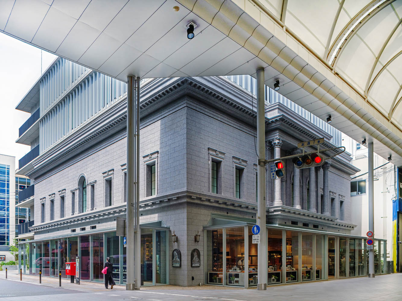 廣島安徒生商業大廈,建築設計,TAISEI DESIGN Planners Architects & Engineers,建築改造,商業空間設計,多功能複合空間設計,日本,Hiroshima Andersen Commercial Building