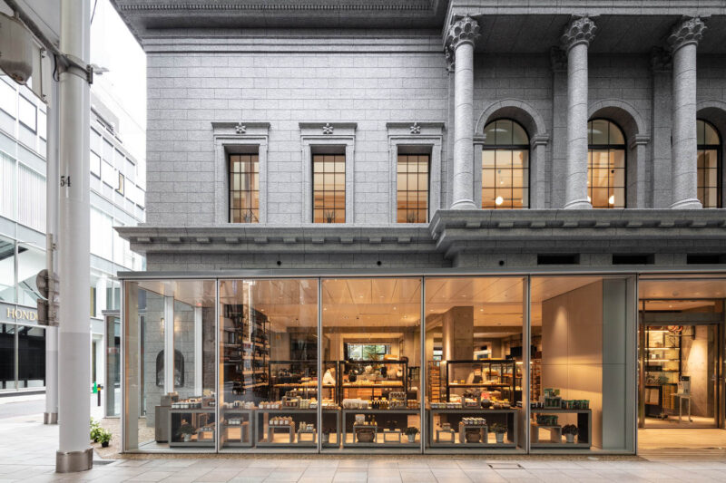 TAISEI DESIGN | 廣島安徒生商業大廈