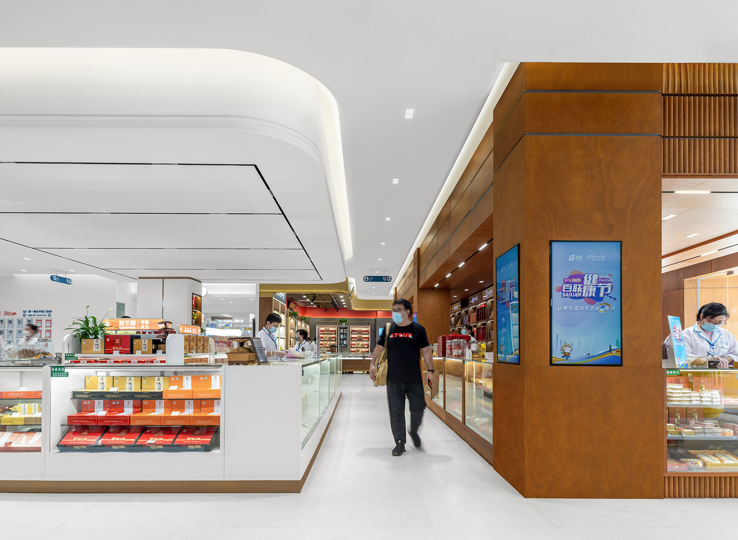 商店設計,藥店設計,藥店設計案例,上海藥店設計,上海市第一醫藥商店,上海市第一醫藥商店改造設計,上海市第一醫藥商店改造項目,DUTS design,杜茲設計,DUTS杜茲設計,杜茲設計作品