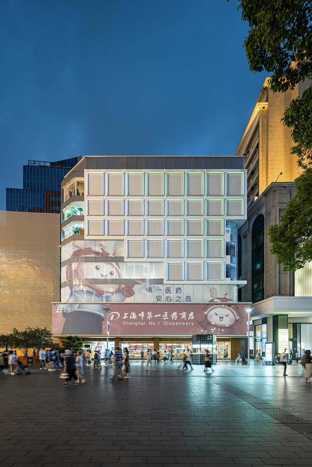 商店設計,藥店設計,藥店設計案例,上海藥店設計,上海市第一醫藥商店,上海市第一醫藥商店改造設計,上海市第一醫藥商店改造項目,DUTS design,杜茲設計,DUTS杜茲設計,杜茲設計作品