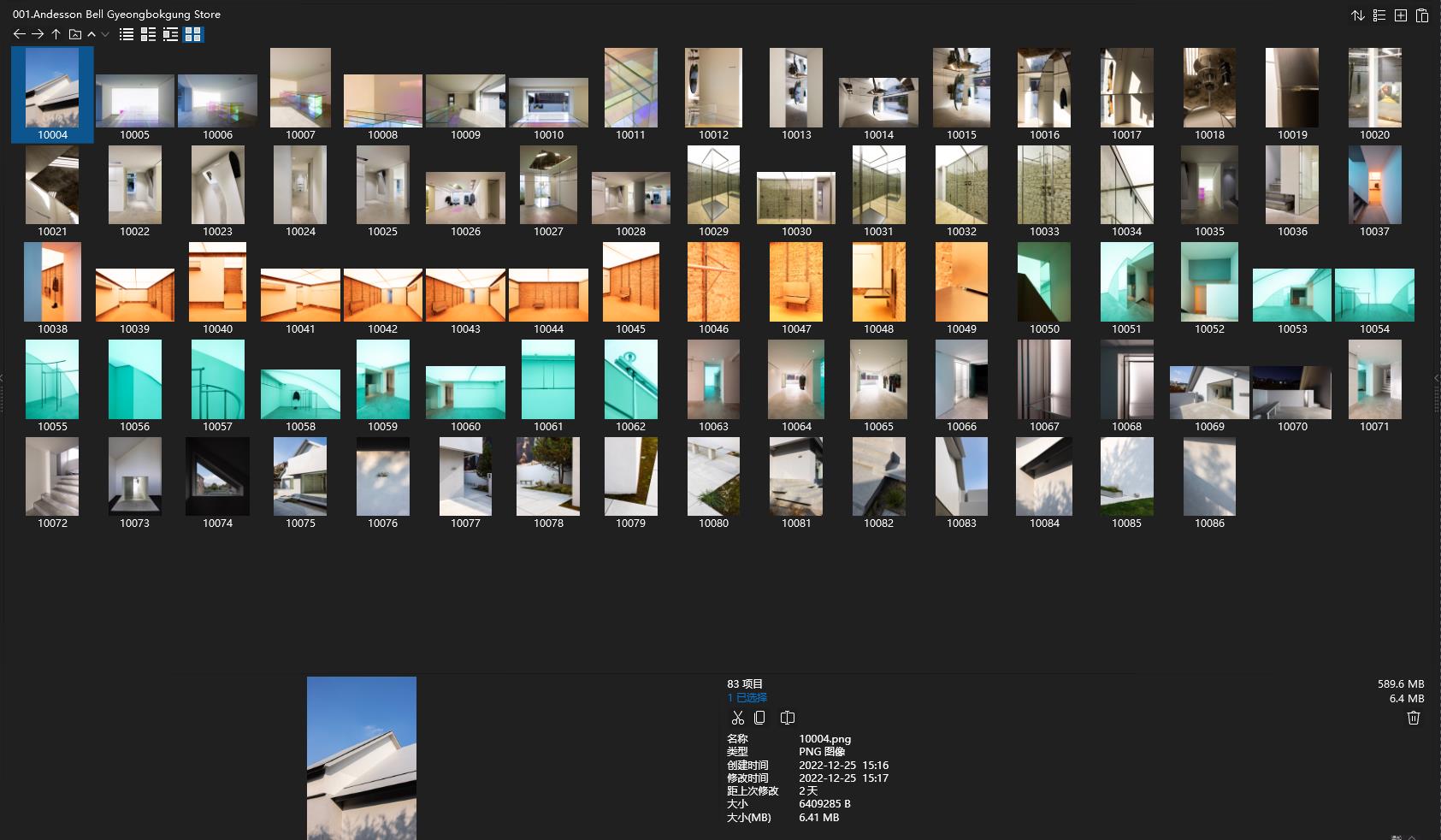韓國,STUDIO UNRAVEL設計案例,咖啡廳設計,商業空間設計,STUDIO UNRAVEL,Dongil Lee,首爾