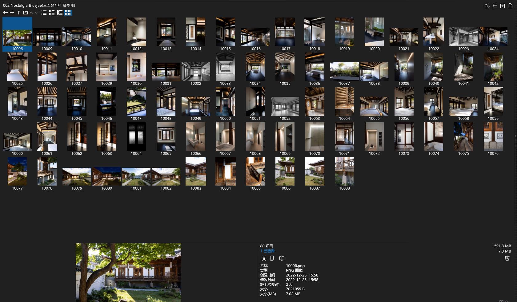 韓國,STUDIO UNRAVEL設計案例,咖啡廳設計,商業空間設計,STUDIO UNRAVEL,Dongil Lee,首爾