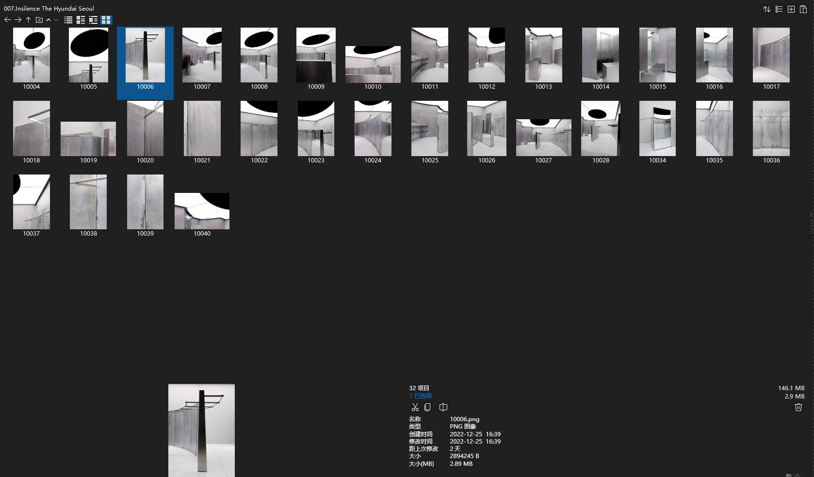 韓國,STUDIO UNRAVEL設計案例,咖啡廳設計,商業空間設計,STUDIO UNRAVEL,Dongil Lee,首爾