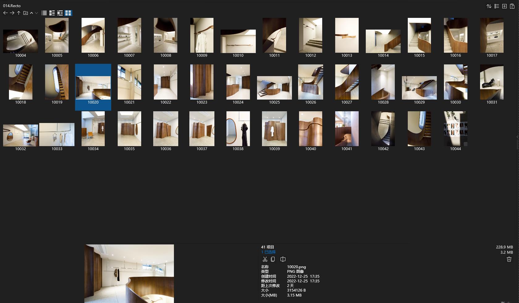 韓國,STUDIO UNRAVEL設計案例,咖啡廳設計,商業空間設計,STUDIO UNRAVEL,Dongil Lee,首爾
