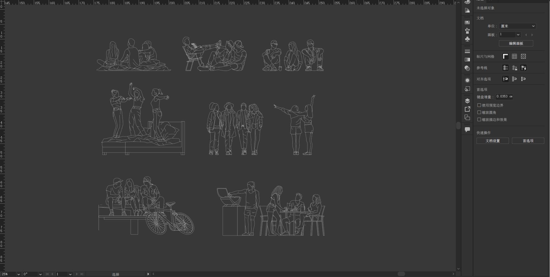 創意立麵圖人物,設計師的靈感,讓設計更有趣,設計師必備創意素材,矢量素材下載,矢量設計素材,戶外休閑人物CAD,CAD素材,CAD人物圖庫