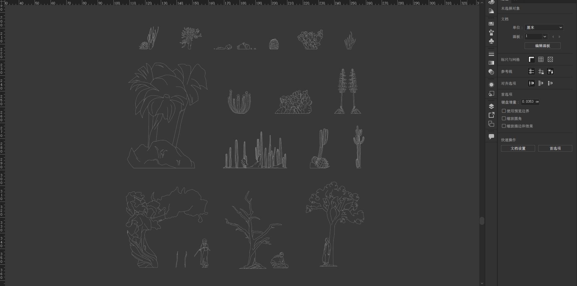 創意立麵素材,設計師的靈感,讓設計更有趣,設計師必備創意素材,矢量素材下載,矢量設計素材,沙漠綠植CAD,CAD素材,綠植CAD立麵圖庫