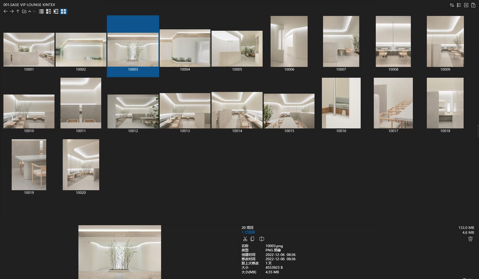 韓國,Labotory設計案例,咖啡廳設計,眼鏡店設計,Park Kee Min,Jung Jin Ho,首爾