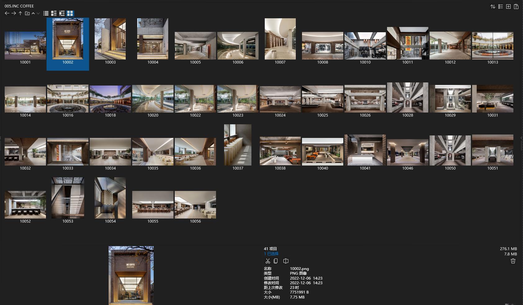 韓國,Labotory設計案例,咖啡廳設計,眼鏡店設計,Park Kee Min,Jung Jin Ho,首爾