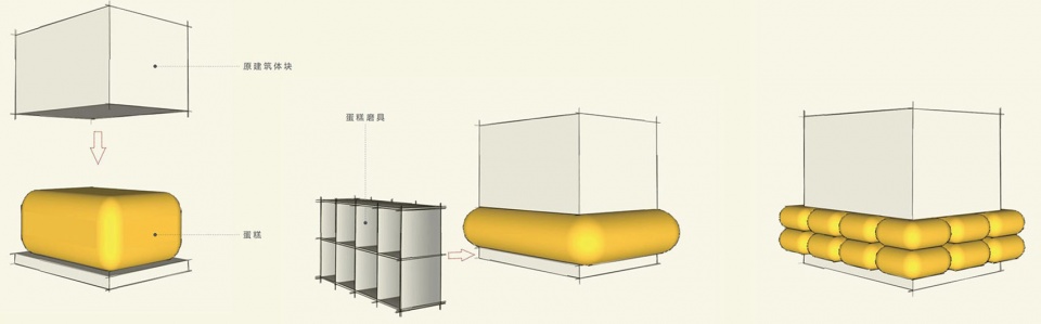 麵包店設計,麵包店設計案例,重慶麵包店設計,烘焙店設計,甜品店設計,麥間甜嶼,麥間甜嶼甜品店,重慶麥間甜嶼,重慶甜品店,重慶,FX.D發喜空間設計,發喜空間設計,發喜空間