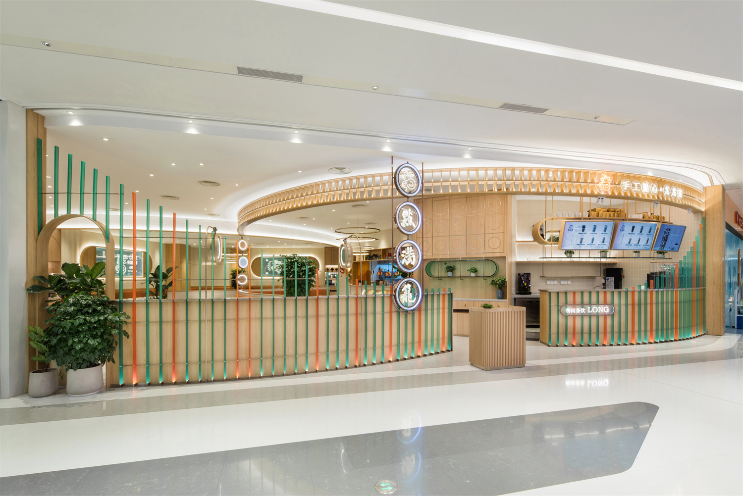 包子店設計,小餐廳設計,餐廳設計,餐廳設計案例,餐廳裝修,休閑餐廳設計,包子主題餐廳設計,點滿籠,點滿籠久光店,上海點滿籠,間睦設計,JYDP