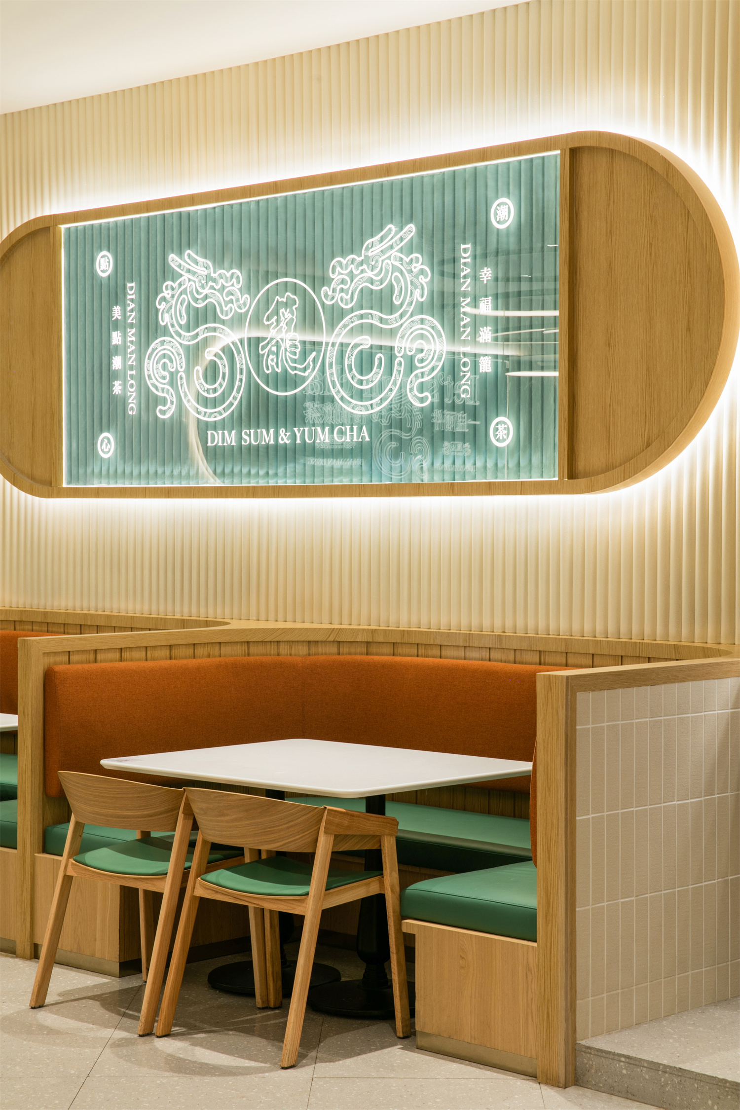 包子店設計,小餐廳設計,餐廳設計,餐廳設計案例,餐廳裝修,休閑餐廳設計,包子主題餐廳設計,點滿籠,點滿籠久光店,上海點滿籠,間睦設計,JYDP