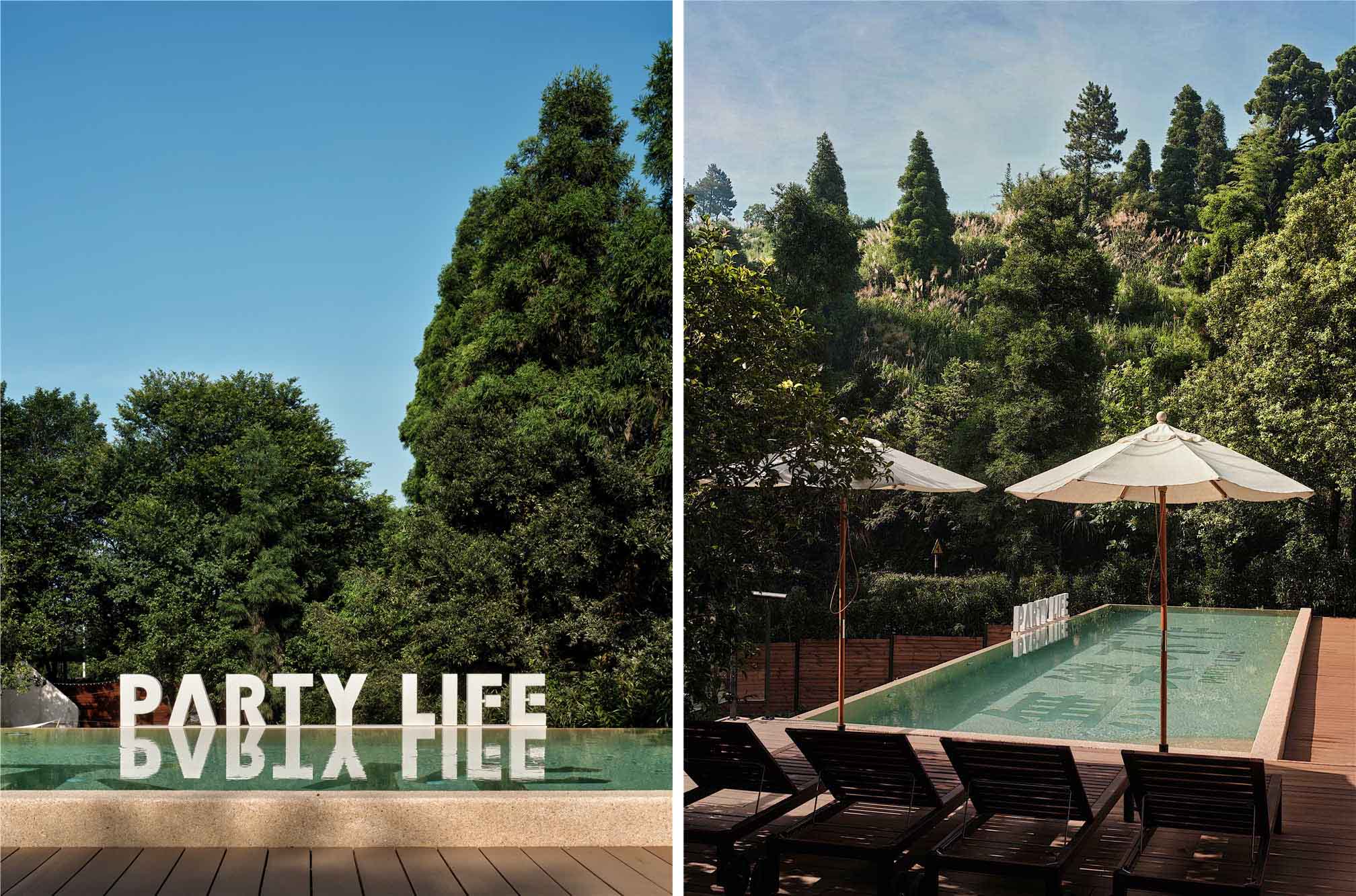 酒店設計,酒店設計案例,度假酒店設計,樂山酒店設計,民宿設計,樂山民宿,樂山 party life,平衡空間設計,平衡空間