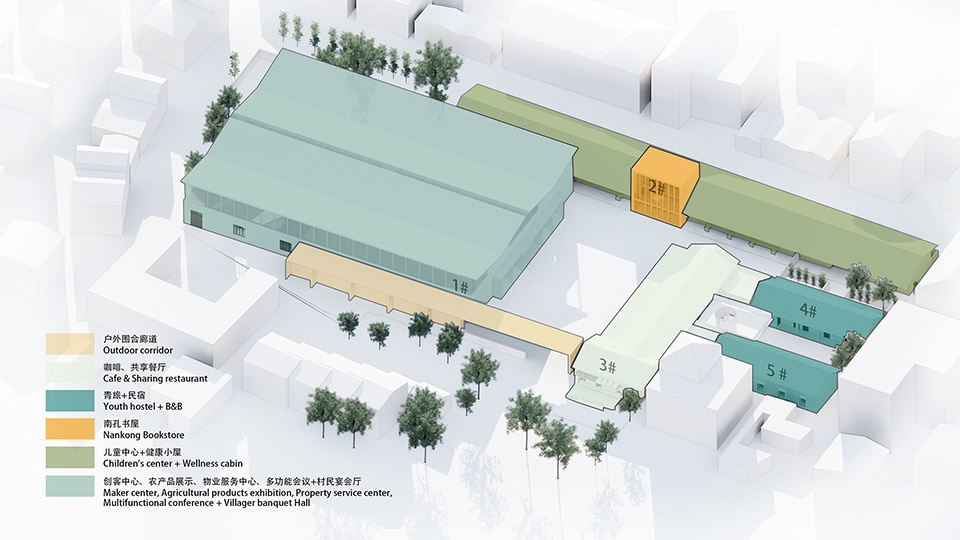 公共空間設計,鄉村公共空間設計,鄉村生活館,未來鄉村生活館,團石村鄉村生活館,衢州龍遊團石村未來鄉村生活館,鄉村建築設計,鄉村圖書館設計,嚴暘建築設計工作室,上海嚴暘建築設計工作室