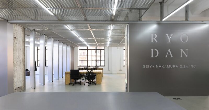 2297<3 | 上海Ryodan Showroom辦公室