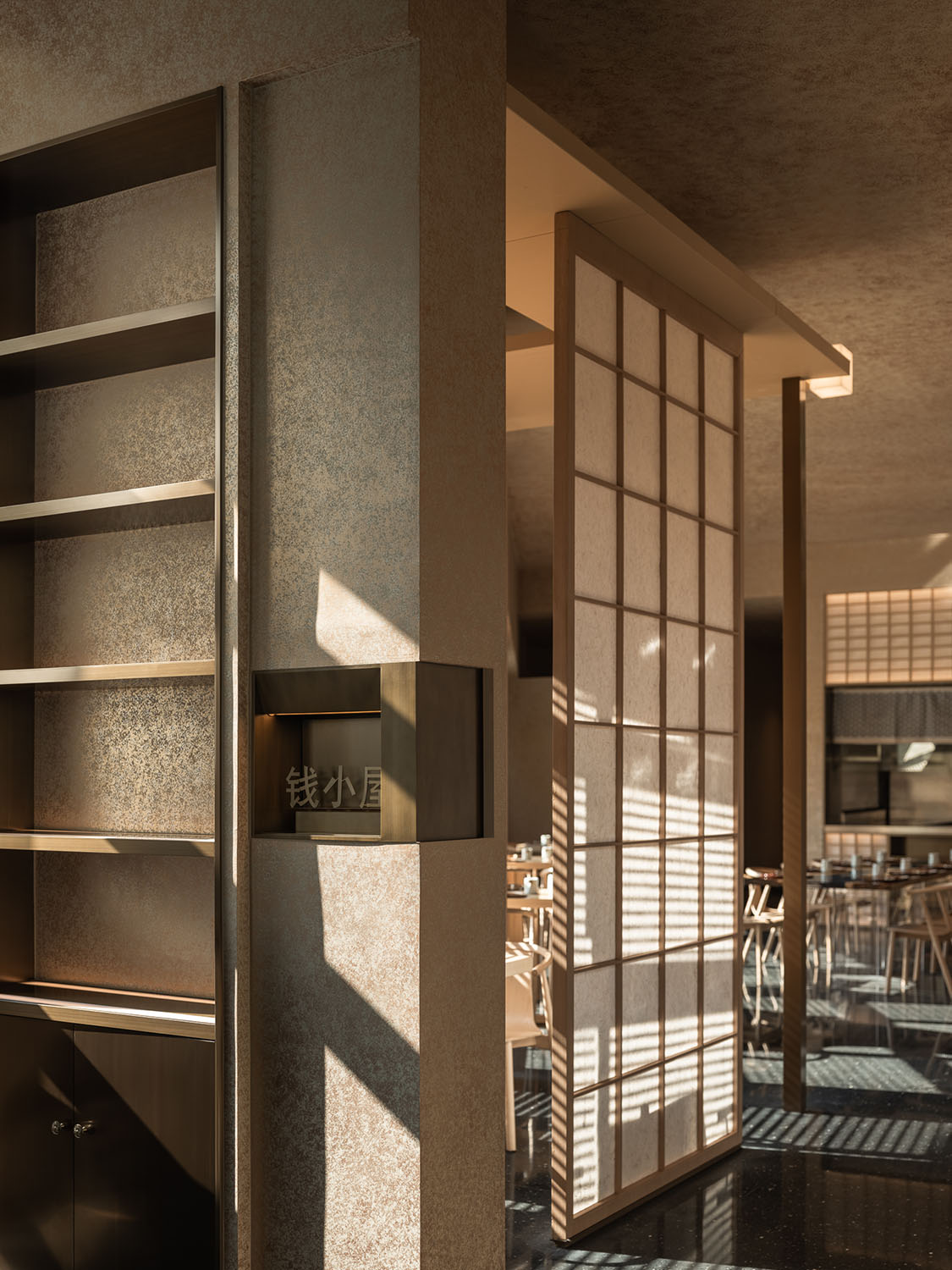 餐廳設計,日料餐廳設計,日式主題餐廳設計,餐廳設計案例,錢小屋,上海錢小屋日料餐廳,上海,上海餐廳設計,元熙創意設計,段元