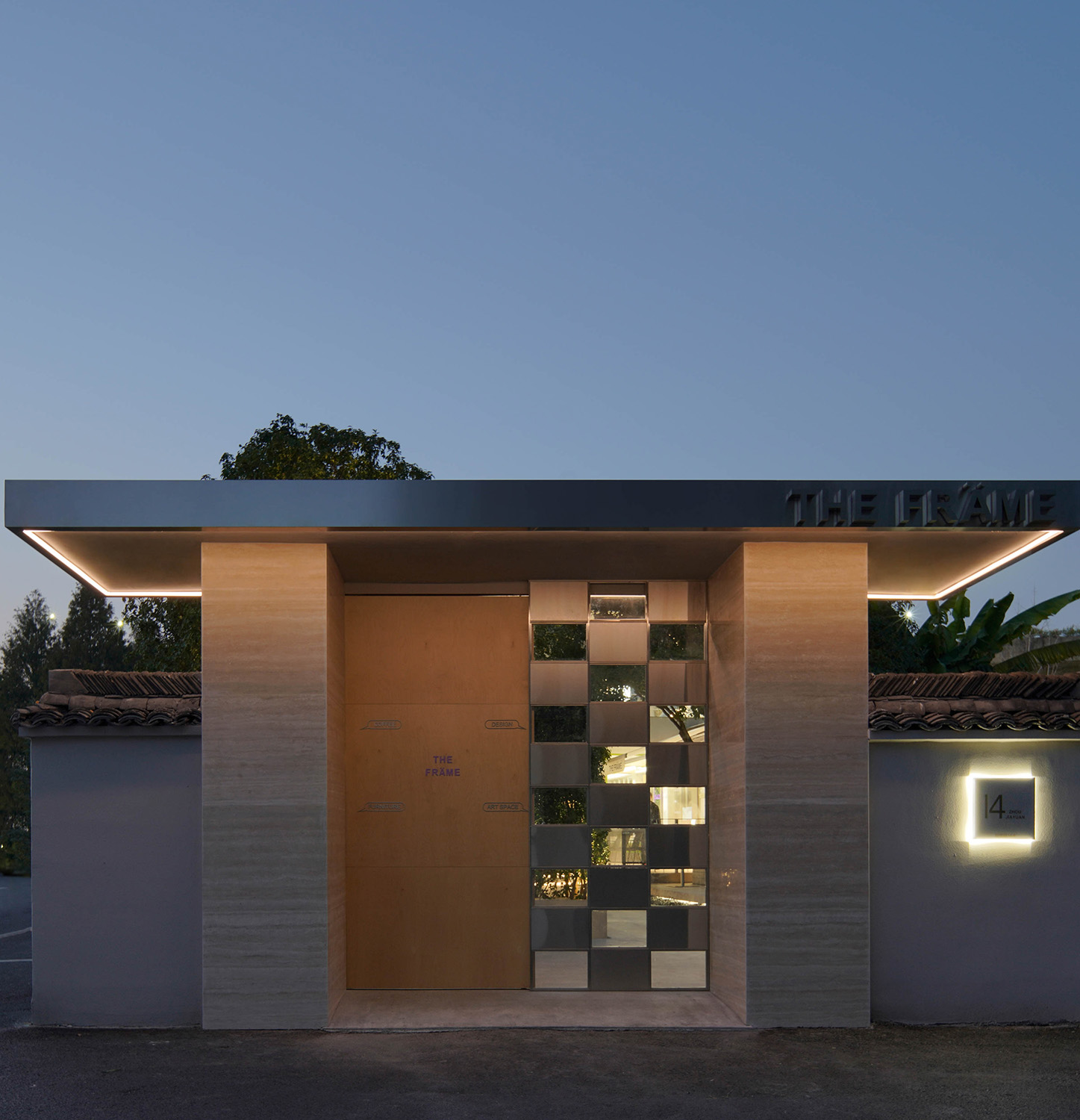 咖啡廳設計,咖啡廳設計案例,THE FRAME,JESSY HEBER,三橙立禾辦公室,空間改造,辦公室設計,杭州,三橙立禾空間設計