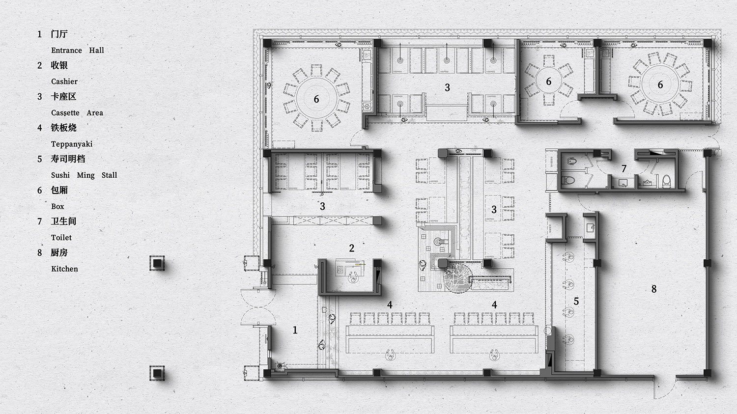餐廳設計,日料餐廳設計,日式鐵板燒餐廳設計,餐廳設計案例,上鼎·精致鐵板料理,徐州上鼎鐵板燒,徐州,徐州餐廳設計,花生聯盟設計