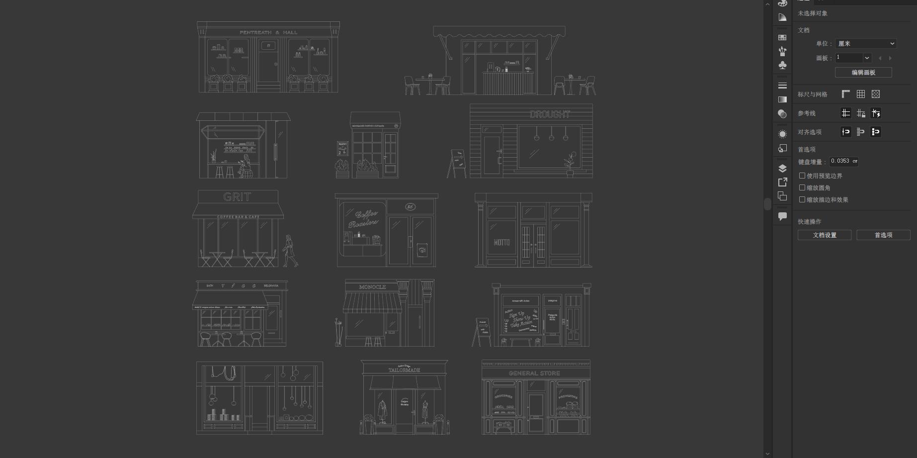 創意立麵素材,矢量素材下載,矢量設計素材,咖啡廳門頭CAD圖塊,CAD素材,麵包店CAD立麵圖庫,服裝店門頭CAD圖庫,飾品店CAD門頭圖庫