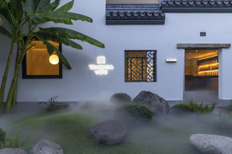 杭州觀堂設計 | 嘉興翼會席