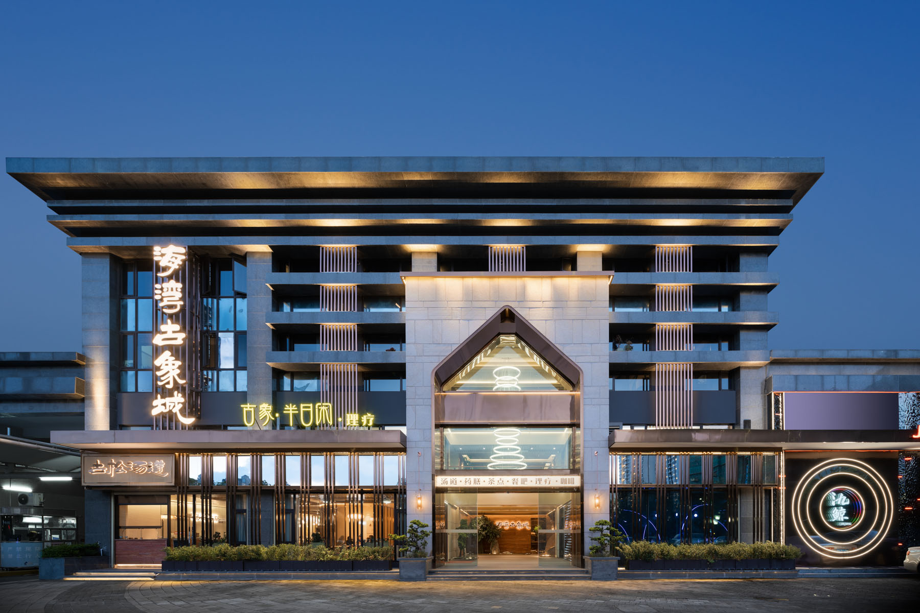 spa,餐廳設計,高檔餐廳設計,餐廳設計案例,餐廳裝修,餐廳設計方案,汕頭,海灣古象城,GGD好好設計