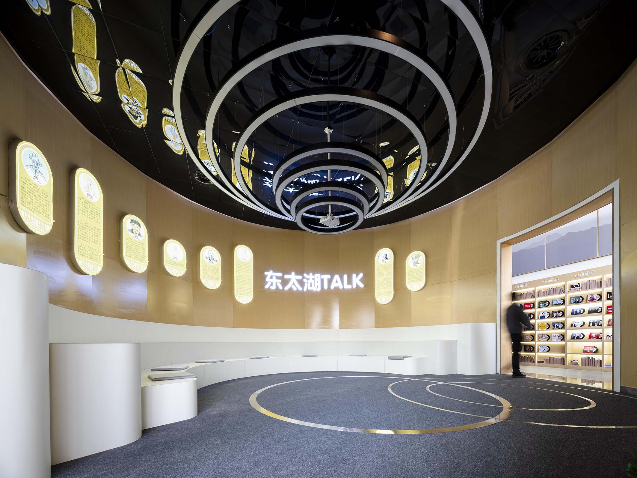 書店設計,書屋設計,有聲書店設計,書店設計案例,東太湖喜馬拉雅有聲書屋,蘇州,蘇州書店,建築設計,平介設計