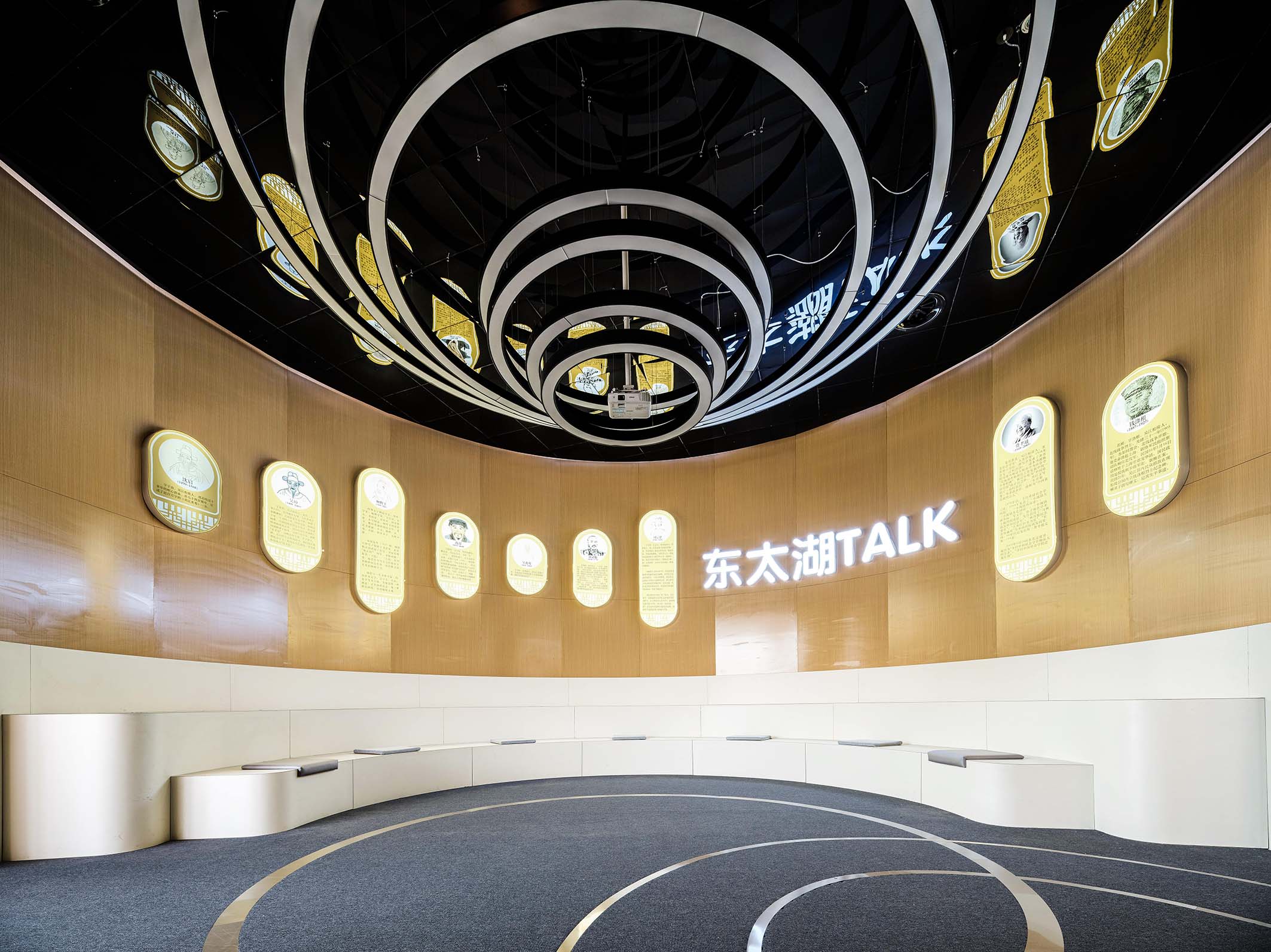 書店設計,書屋設計,有聲書店設計,書店設計案例,東太湖喜馬拉雅有聲書屋,蘇州,蘇州書店,建築設計,平介設計